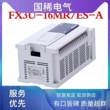 FX1S-10MR-001 ģ PLC ɱ߼ ȫ Զ 