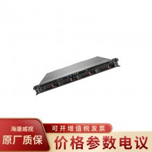 HIKVISION DS-A5120RL-CVMNϵ ƴ洢ڵ