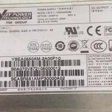 3Y POWER YSEA0550AM YSEA0550AM-2A00P10 550W 2UԴӦ