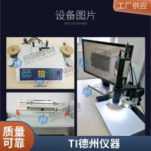 ȫԭװSTM32F103CBT6 LQFP-48 ARM Cortex-M3 32λ΢-MCU