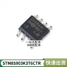ȫ½ԭװ MBI6661GSD MBI6661G TO252 ѹʽLEDоƬ
