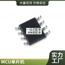 ȫ*** LM1881M LM1881 LM1881MX SOP8 Ƭ8