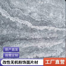 ǽ ҳ 2mm ¥ǽ淭 ͼ igoods
