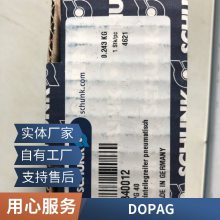 ¹ DOPAG PCP1/0.01-AH11L-ML 1020344 ݸ˱ ԭֱ ȫԭװ