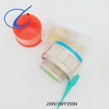 Բ J599/20FF35PN J599/26FF35SN J1784/38-19N Ӳ
