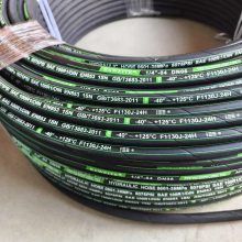 Ӧѹ͹ HOSE 0601-35MPa SAE 100R1 ̻еҺѹ ϻ