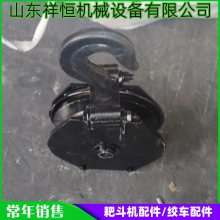 60B/90BҶ ú10Tͷ װǣͷ