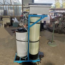 树脂再生锅炉软水设备江苏 除水垢软水机器 循环冷却水处理过滤器