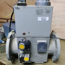 ͨʽŷDMV-DLE5100/11ڶ˹ȼ͵ȼջ˵