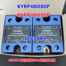 IԭװKYRP480H80P 60P 40PKYRP480I80PƵ̵̬KYRP480I80P