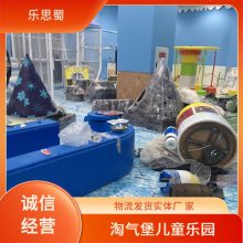 �������̳� ��������԰ ��˼�� �������ɫ������ ���Ĵ��� �������