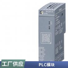 SIMATIC S7-200 CNģģ EM 235 6ES7235-0KD22-0XA8