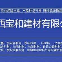 Ʒƣͻ㳽ǿཬ H40H60ͨ豸ӹ̸̬