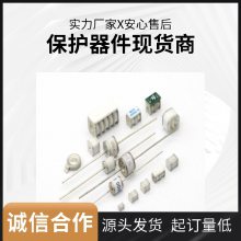 BL801M槟城品牌800V/1300V直流击穿0.5PF电容0.5KA通流SMD封装