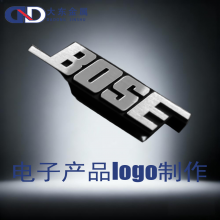 金属标牌 镍电铸标牌 电铸铭牌 电铸标牌 电铸LOGO