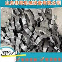 209S01-2���� SGZ900/800�ΰ����ͻ���� ������������λ��