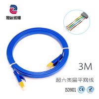 cat6aƽ8о˫Խǧ׵3 ؽƷ