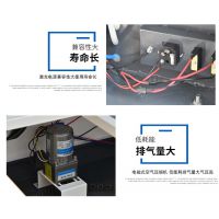 4060 CO2ʽܼ̻ 纸и豸 и