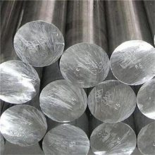 常年供应5086高品质铝合金直棒 进口环保挤压铝棒 可拆分零售