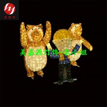 公园LED人物卡通图案灯 2020年春节树木亮化工程 LED路灯杆装饰 生态园林植物装饰灯 葡萄灯串