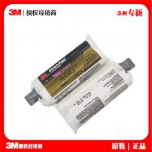 3M dp460eg֬ab ṹ ǿ̼άճӽˮ