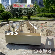 向天歌品牌幼儿园沙水游戏区产品玩沙玩水游戏
