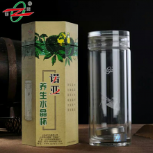 诺亚双层玻璃杯怎么样_诺亚双层玻璃杯多少钱_诺亚口杯