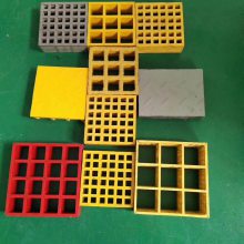 枣强锦鸿玻璃钢格栅树池树篦子鸽舍养殖场地格网污水处理厂化工厂地沟盖板洗车房格栅