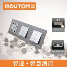 MOUTON 485ͨѶЭ鿪 ʩ̩ظǼʾƵ86