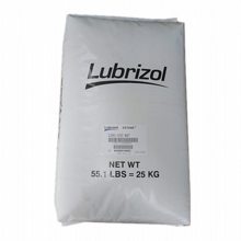 医用级 透明级 聚氨酯弹性体 TPU/美国Lubrizol/2363-75D 高硬度 耐磨