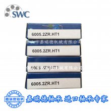 ¹SWC¸ת 6210-2ZR-T250 Ѹ