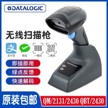 Datalogicɨǹ QBT2430ɨ άɨǹ