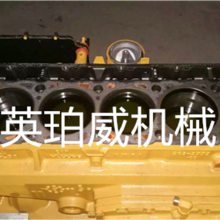 CAT卡特设备313D2柴油发动机313D2