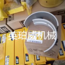 卡特CS76压路机履带张紧器柴油机配件什么价位