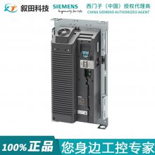 ԭװ ģ 6SL3211-1PE27-***L0 30KW˲