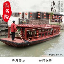 㽭ݵ綯δˮϲ鿴