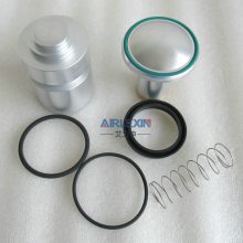 压力调节阀维修保养包LU132/160/200螺杆式空气压缩机大修套件