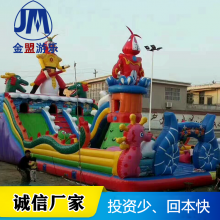 充气城堡用离心风机吹气压 形成儿童游玩玩具