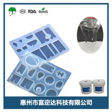 缩合型液体硅橡胶使用次数多模具硅胶