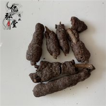 紫胶批发 紫草茸价格一斤