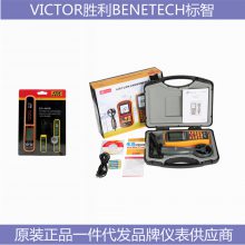 VICTOR 861B VICTOR 821BʤBENETECHGM300Ǯ