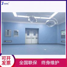 ҽñ¹ݻ280l,¿طΧ2-48