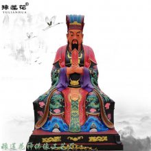 ү  й 