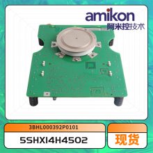 5SDF1045H0002 ƾբ