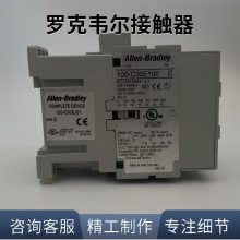 100-C23*10 AC110V 220V Allen- Bradley޿ΤӴ