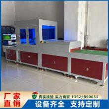 JL-8060LSˮʽӾ罺 罺豸