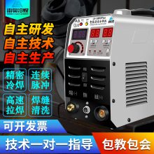 װ亸LA-5800S๦벻ϴ250A