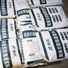 ֽṹ C40 C60ǿཬ һ ֱ