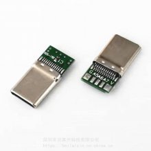 USB 3.1 TYPE-C 24PIN칫ͷ аPCB CC 