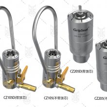 格雷希尔气瓶充装专用快速接头解决气体充装设备商的人工紧缺难题